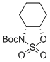  (1R, 2S)-1-(N’-alkoxycarbonylamino)-2-cyclohexanol cyclicsulfamidate